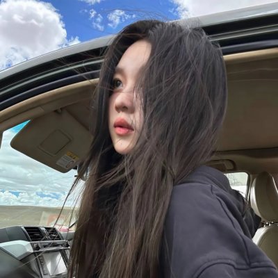 五毒