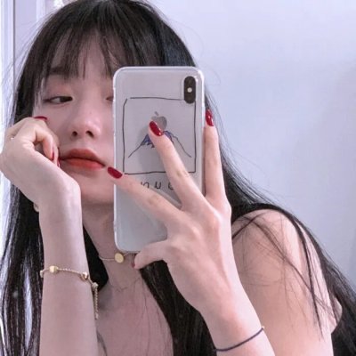 你要什么